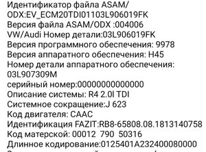 FA02D83C-5477-45D0-A50E-9F0599E9AEF0.jpeg