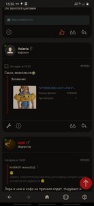 Screenshot_20220124-155059_Opera.jpg
