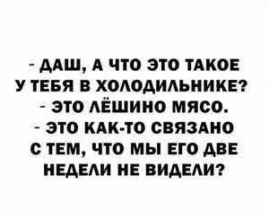 16383736.jpg