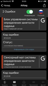 WhatsApp Image 2022-02-09 at 12.23.38.jpeg