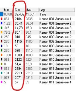Снимок экрана 2022-02-10 005511.jpg