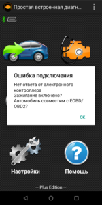 viewfile.png