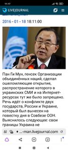 Screenshot_2022-02-26-11-17-53-692_com.yandex.browser.jpg