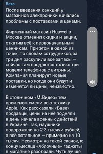 Screenshot_20220302-144036_Telegram.jpg