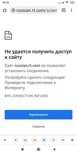 Screenshot_2022-03-03-20-26-35-984_com.android.chrome.jpg
