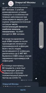 Screenshot_20220304-125609_Telegram.jpg
