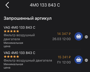 ABA7930C-07AD-42A1-BB60-7A7F28F24C29.jpeg