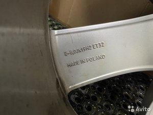 13097637388.jpg