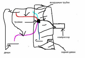 Безымянный.jpg
