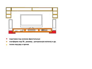 Гостиная2.jpg