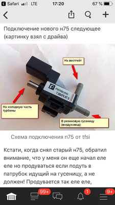 95E2AB8D-EED3-4EFD-B788-1C3DF93BC67E.jpeg