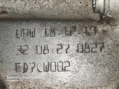 20220425_210909.jpg