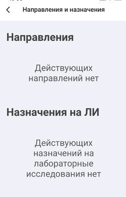 A92DA672-CE28-4B94-BF08-3283FE1243AB.jpeg