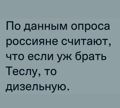 post-7049-1650950753.jpeg