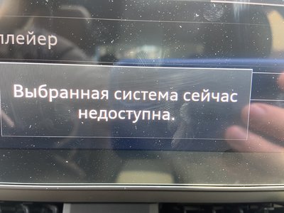 EA5B2245-DFA9-46CE-8025-BD409749696E.jpeg
