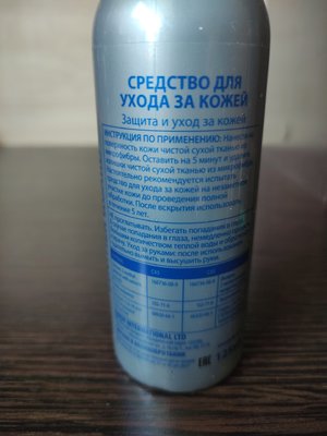 IMG_20220509_152718.jpg