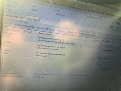 C774E238-08D0-41CA-B2C3-02BD33B97634.jpeg