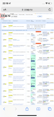 0EBC4488-972C-4D87-A774-174A9C58E51C.png