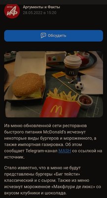 20220528_224049.jpg