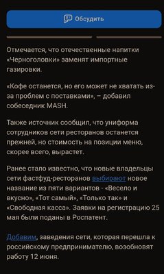 20220528_224027.jpg