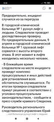 Screenshot_2022-05-29-08-44-25-533_com.yandex.browser.jpg