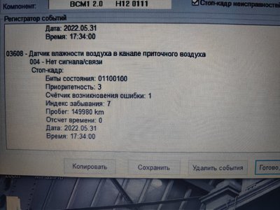 IMG_20220531_173621.jpg
