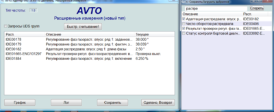 Снимок экрана 2022-06-15 в 21.19.18.png