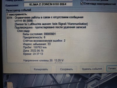 IMG_20220615_215445.jpg