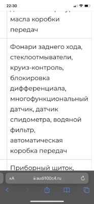 3662914C-8B4C-4A63-9514-2BDF7DD341F3.png