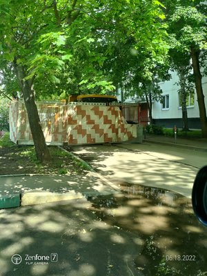 P_20220618_111644.jpg