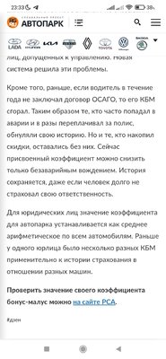Screenshot_2022-06-21-23-33-38-334_com.hsv.freeadblockerbrowser.jpg