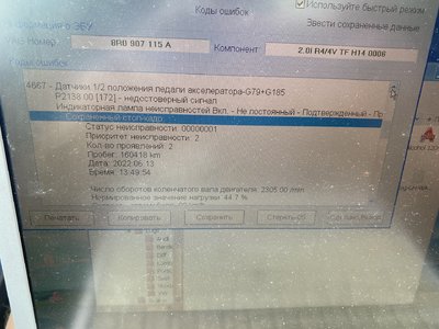 5BD7F537-D979-4968-912A-BE01371C71F1.jpeg