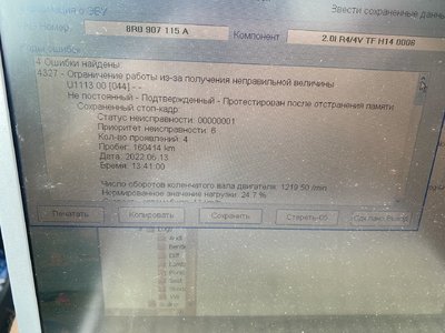 D3CEB60D-E60A-41D4-B8D5-EAB4DE5ED015.jpeg