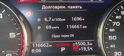 IMG_20220608_080648.jpg