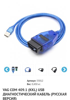 Screenshot_20220702-211015_Chrome.jpg