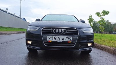 IMG_20220709_125706.jpg