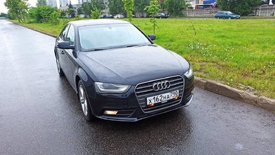 IMG_20220709_125538.jpg