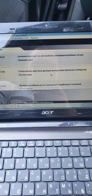 20220718_081720.jpg