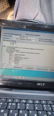 20220718_144432.jpg
