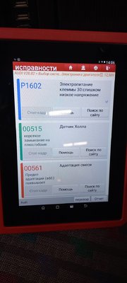 20220722_140613.jpg