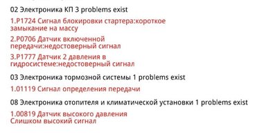 2C0FE707-9649-4213-81E5-F55B2152D480.jpeg