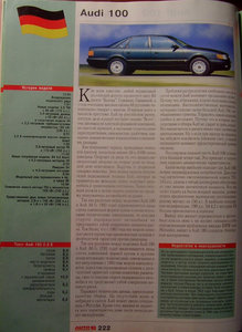 Без имени-1.jpg