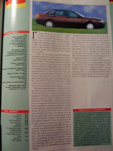 Audi80.jpg