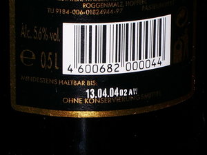 IMGP0004 (2).jpg