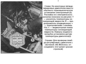 Безымянный2.JPG