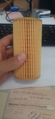 20220815_155240.jpg