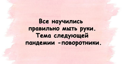 38-9.jpg