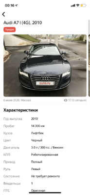 82B3AEC1-1154-4C02-A03F-9839DB9DBB5D.png