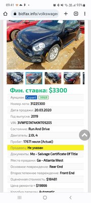 Screenshot_20220906-094139_Chrome.jpg