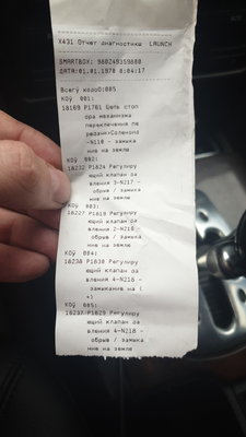 IMG-20220723-WA0051.jpeg